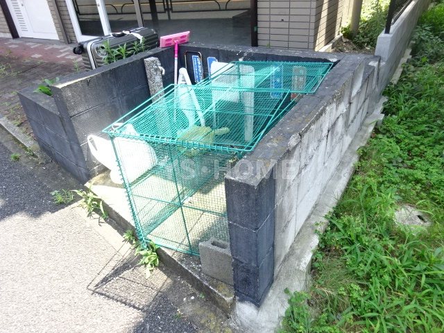 その他9
