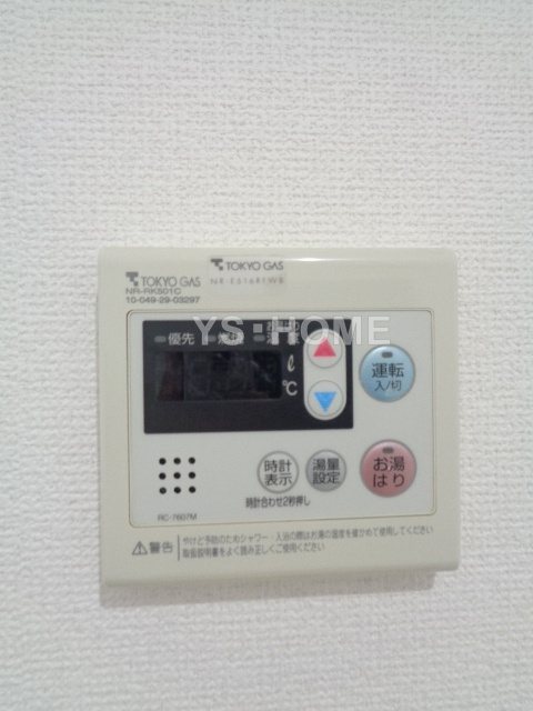 その他22