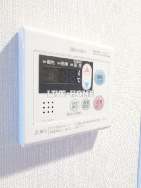 その他12