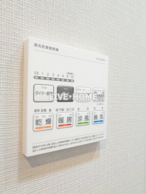 その他13