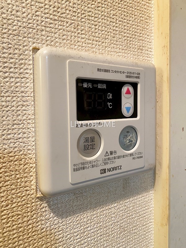 東京都杉並区和田２丁目 その他