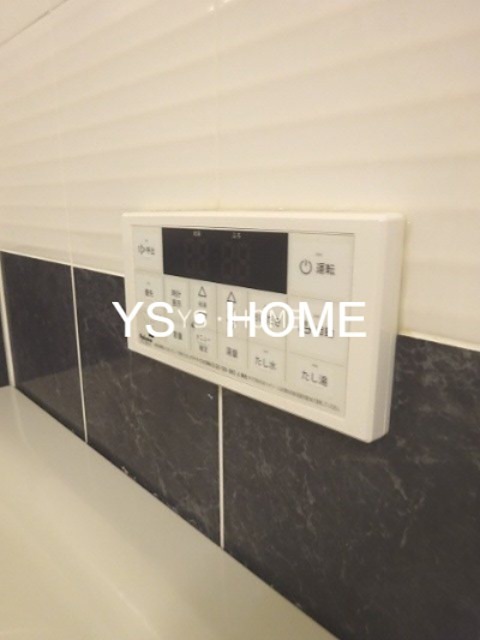 キャニオンマンション三鷹 その他6
