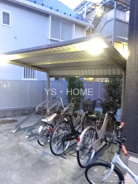 その他8