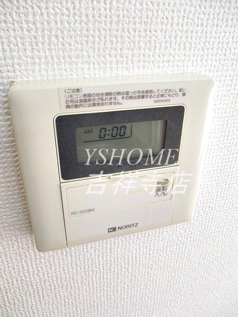 ブルーベル西荻  その他4