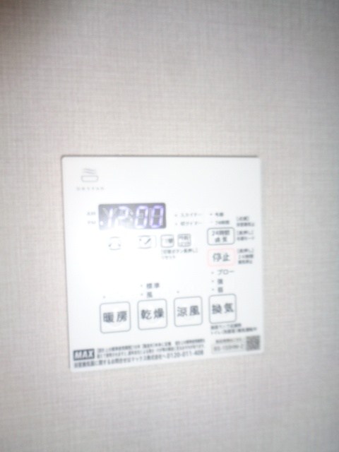 その他5