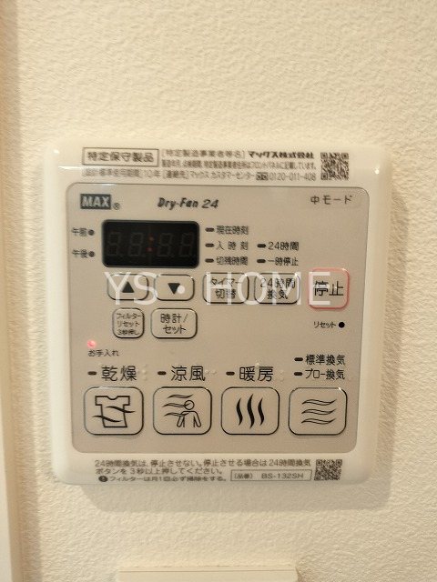 ＫＥＥＮＡ  その他4