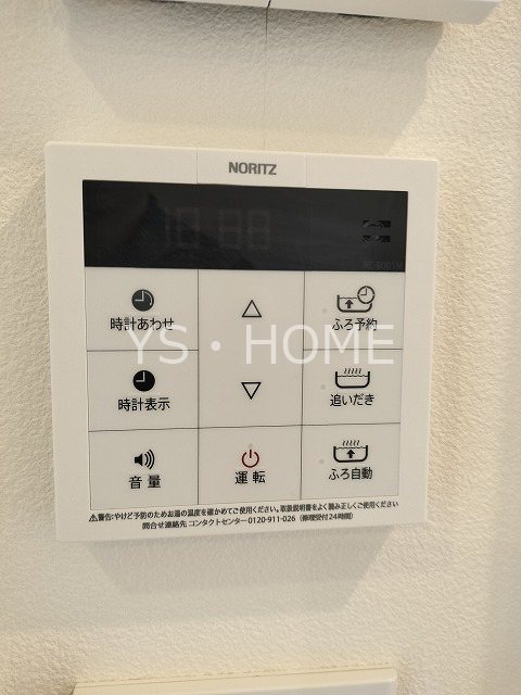 ＫＥＥＮＡ  その他17
