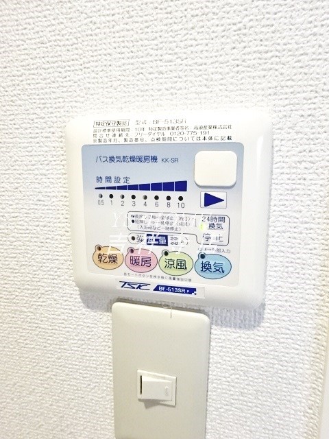 ＭＯＤＵＬＯＲ荻窪 ベランダ