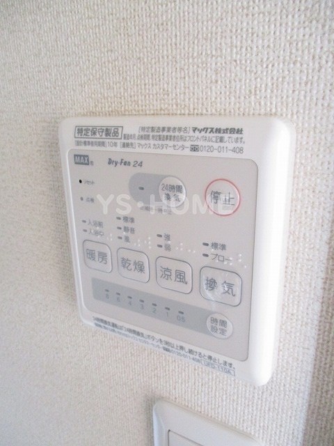 フラット その他5