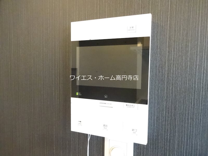 その他12