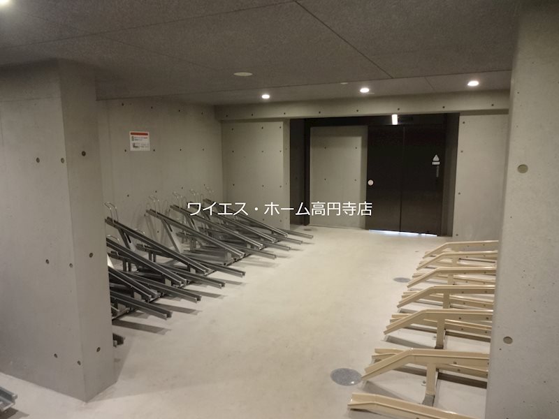 その他13