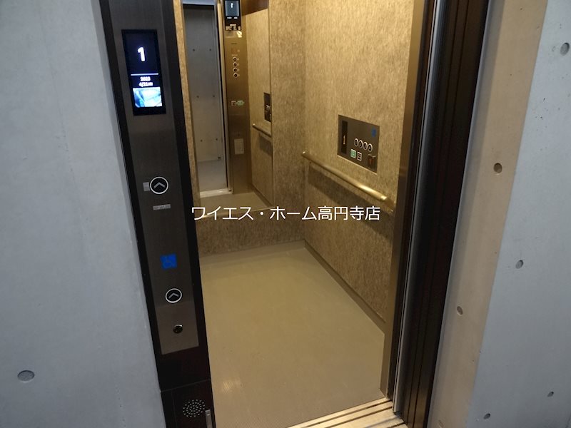 その他14