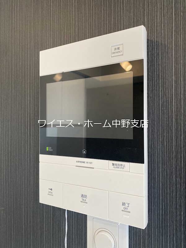 その他4
