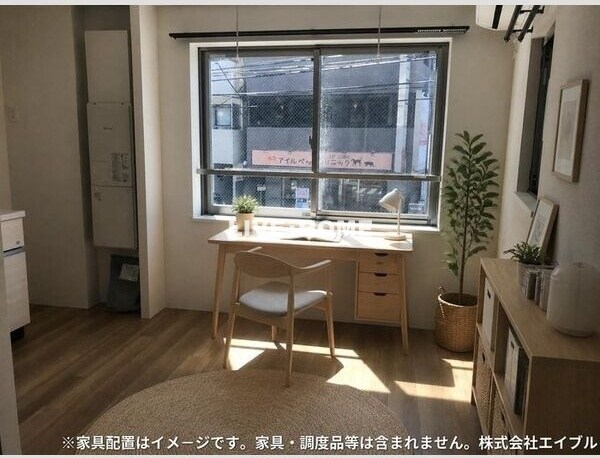 その他2