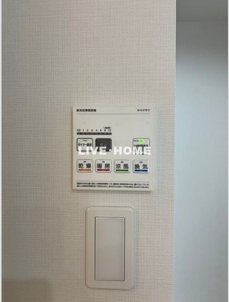 その他2