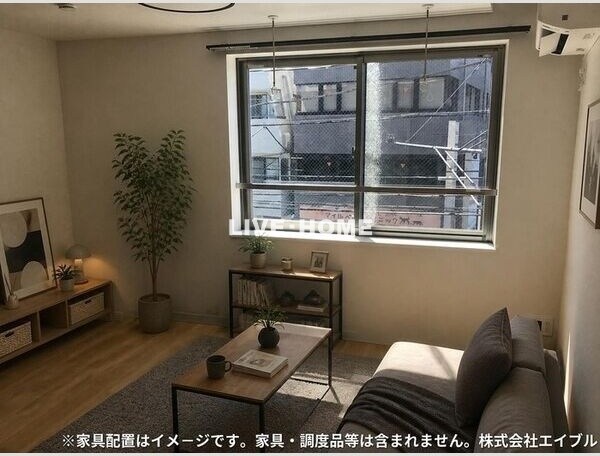東京都杉並区高円寺南１丁目 その他共有部分