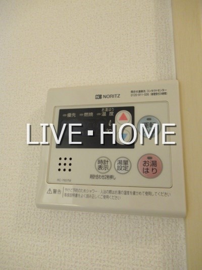 東京都杉並区阿佐谷南３丁目 その他
