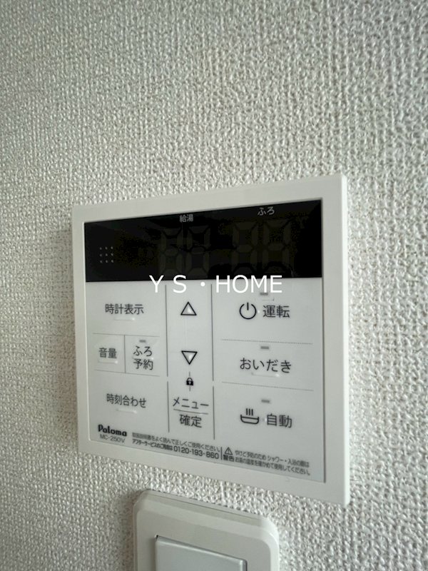 ボヌール その他11