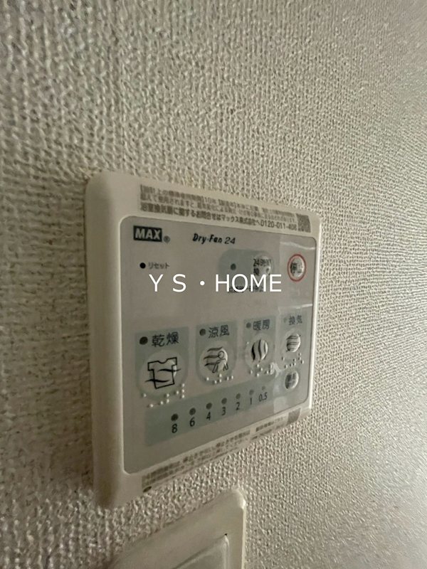ボヌール その他13