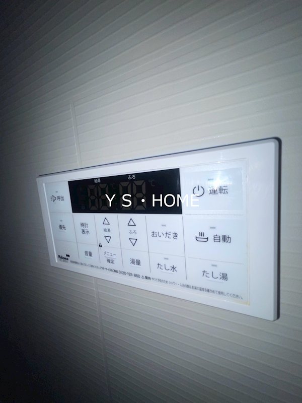 ボヌール その他14
