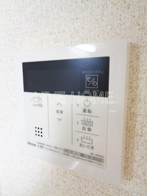 東京都中野区東中野４丁目 その他