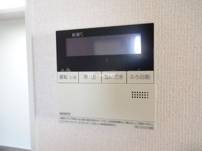 D-sepia その他5