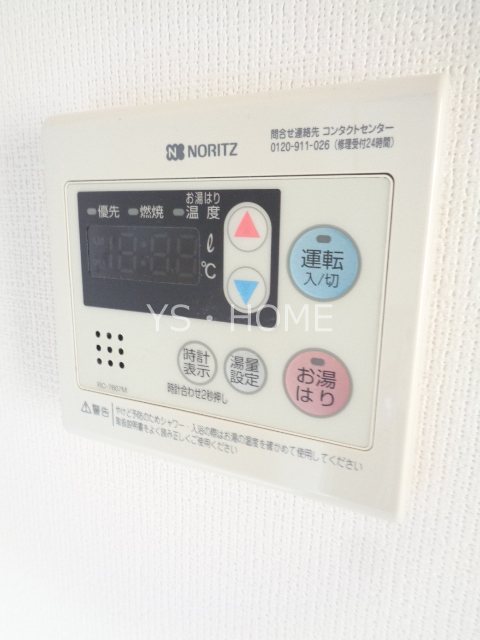 三鷹パークファミリア その他