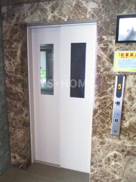 その他8