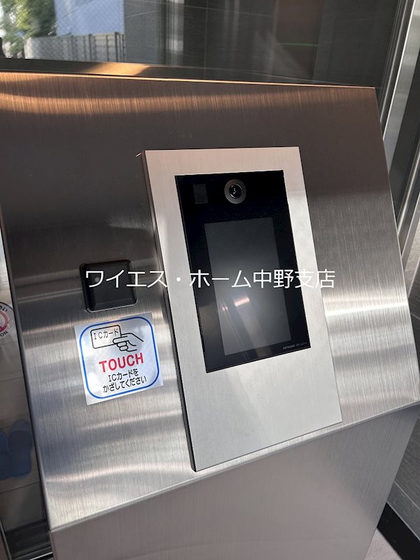 ラフィス中野 その他外観1