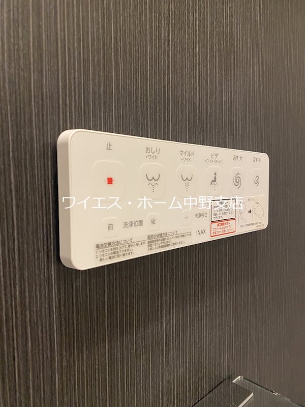 ラフィス中野 その他18