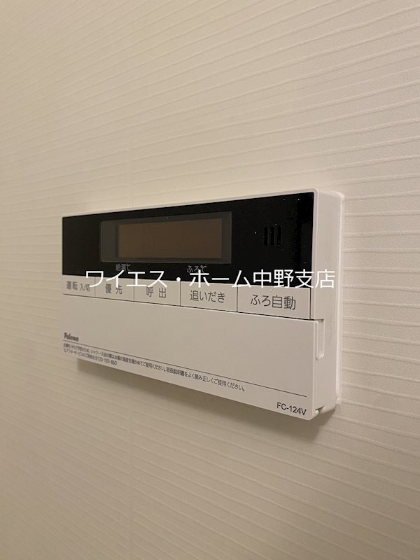 ラフィス中野 その他22
