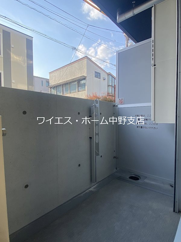 ラフィス中野 ベランダ