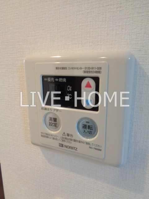 その他16
