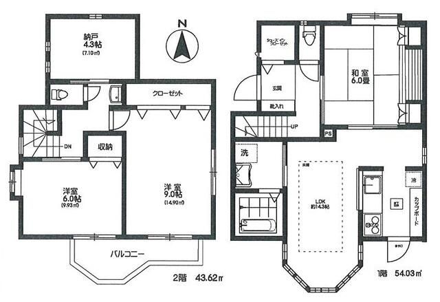 グレイスハウス小川町 間取り
