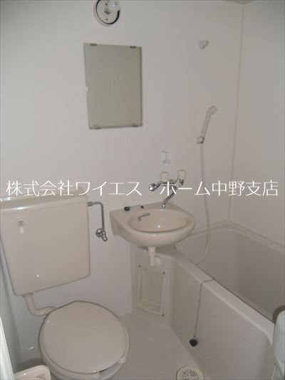 エーエスホームズⅡ その他1