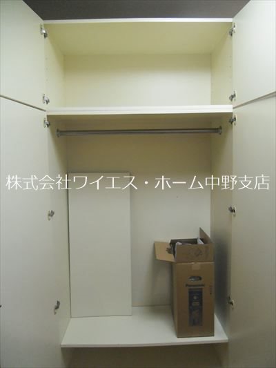 エーエスホームズⅡ その他3