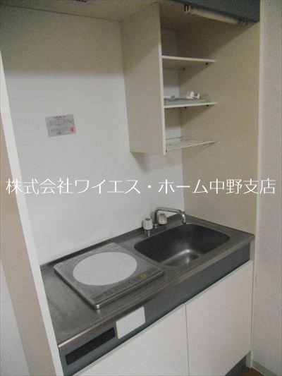エーエスホームズⅡ キッチン