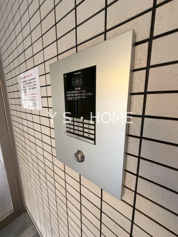 フェリーチェ高松町 その他8