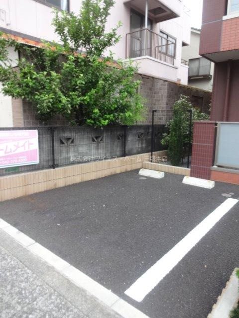 レディッシュガーデン その他1