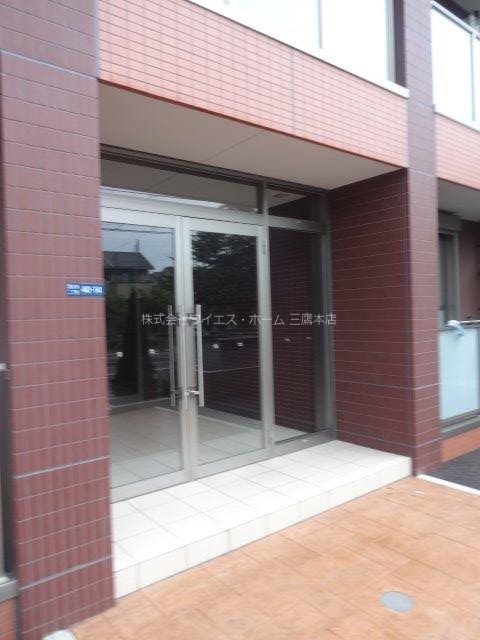 レディッシュガーデン その他2