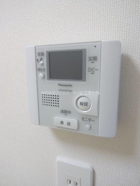 レディッシュガーデン その他9