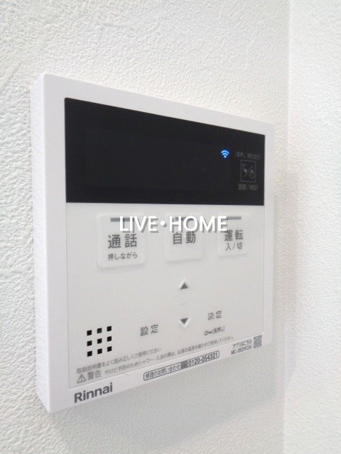 その他13