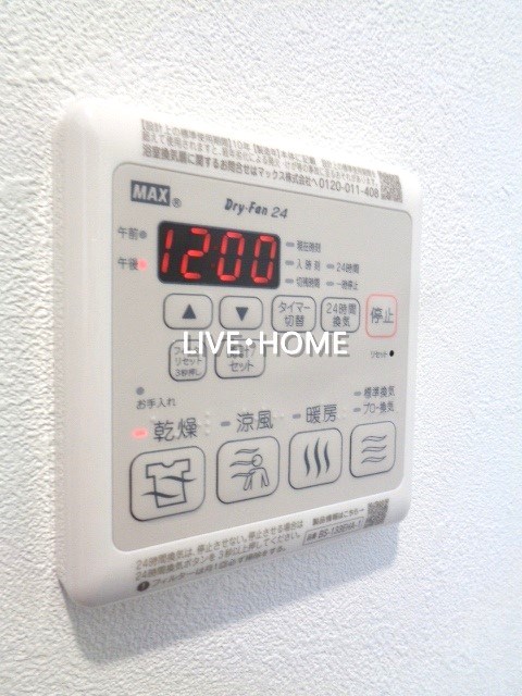 その他14
