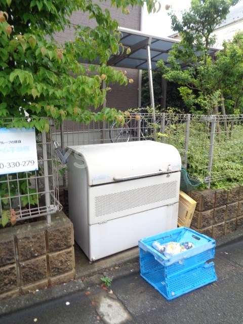 その他8