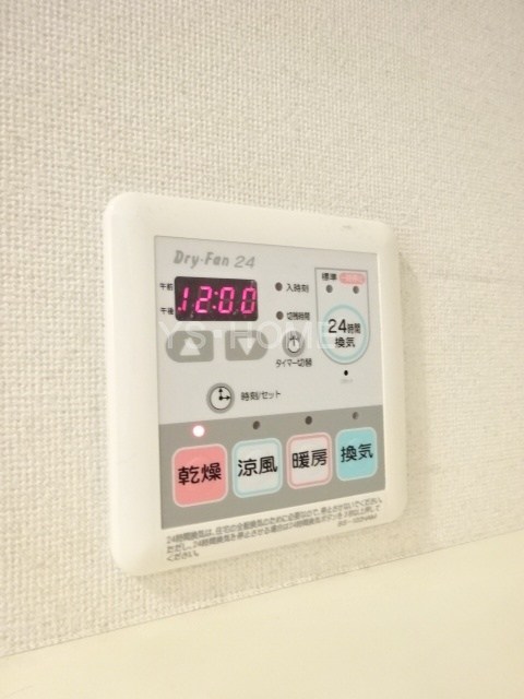 その他5