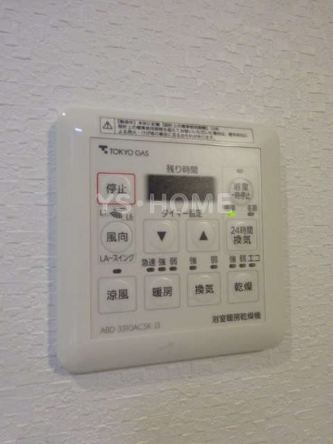 その他18