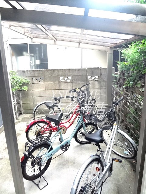 サンパティーク その他1