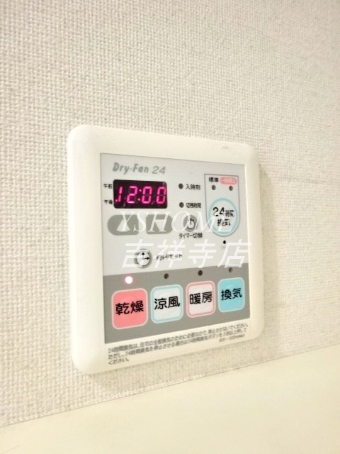 サンパティーク その他8