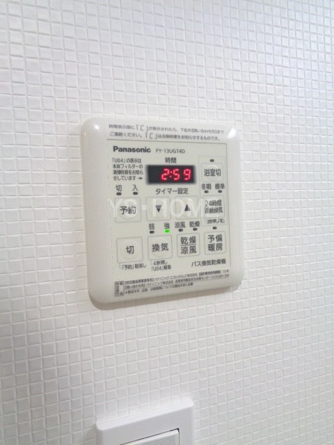 その他4