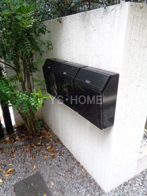 その他8